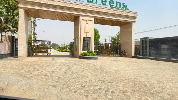 Plot in Sohna Sector 4 Gurgaon