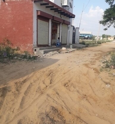 Plot in Sohna Sector 12 Gurgaon