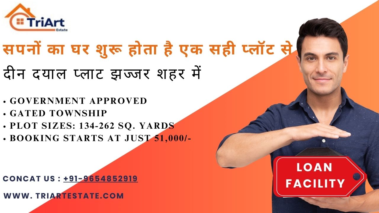Residential Plots in Nobel Economic Nangla, Dadri-Toye, Jhajjar