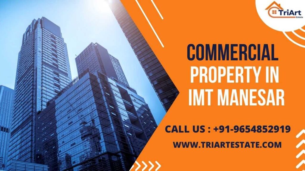 Commercial Property in IMT Manesar