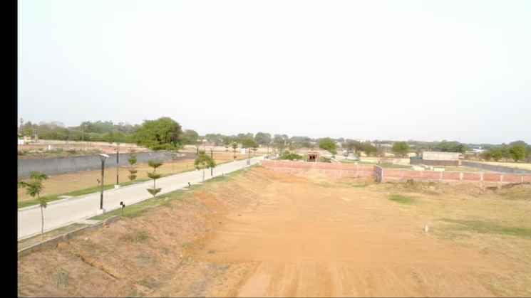 Plot for Sale in Faridabad