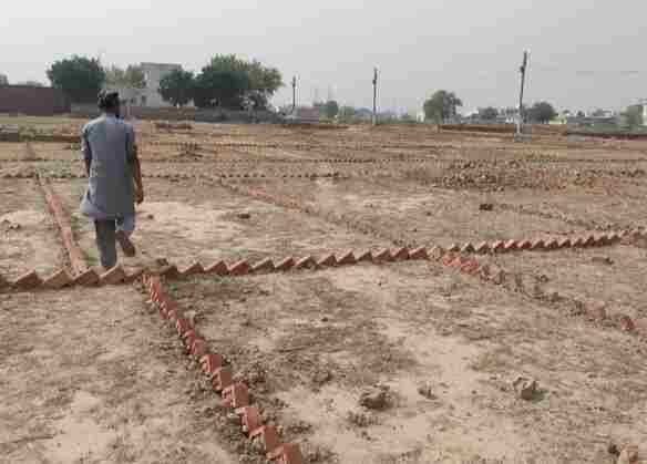 Plot for Sale in SK Smart City Sector 148 Noida