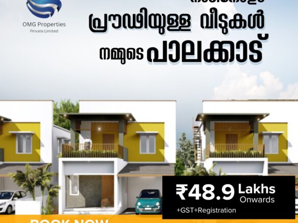 3 BHK VILLA FOR SALE IN PALAKKAD 14