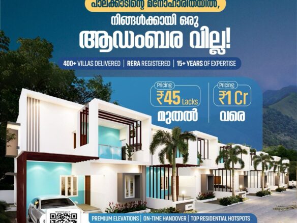 3 BHK VILLA FOR SALE IN KALMANDAPAM PALAKKAD 8