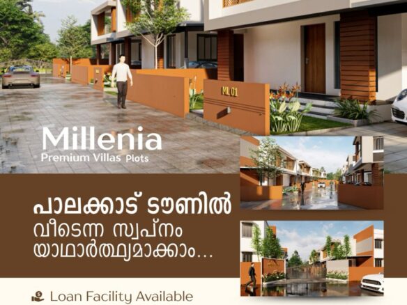 3 BHK VILLA FOR SALE IN KALLEPULLY PALAKKAD 12