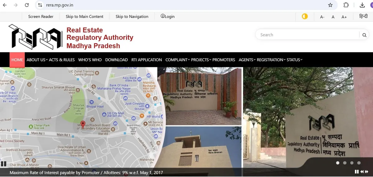 RERA MP: Registration Process, Required Documents and Complaint Filing Guide 2 RERA MP: Registration Process, Required Documents and Complaint Filing Guide 1