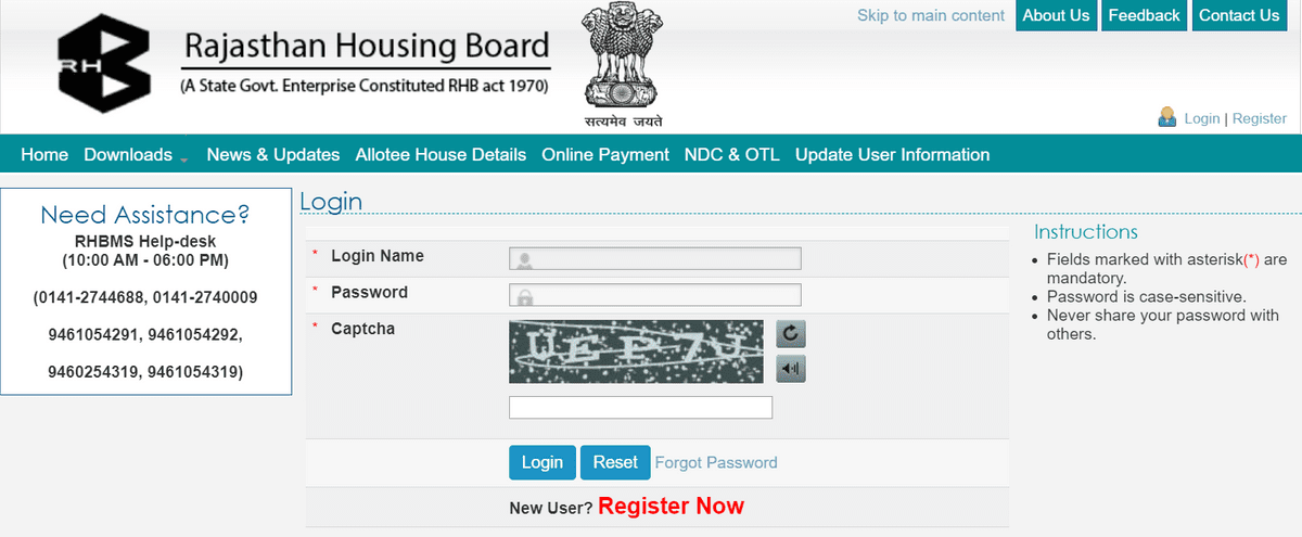 Rajasthan housing board scheme: Eligibility, Application and Recent Updates 2 Rajasthan housing board scheme: Eligibility, Application and Recent Updates 1
