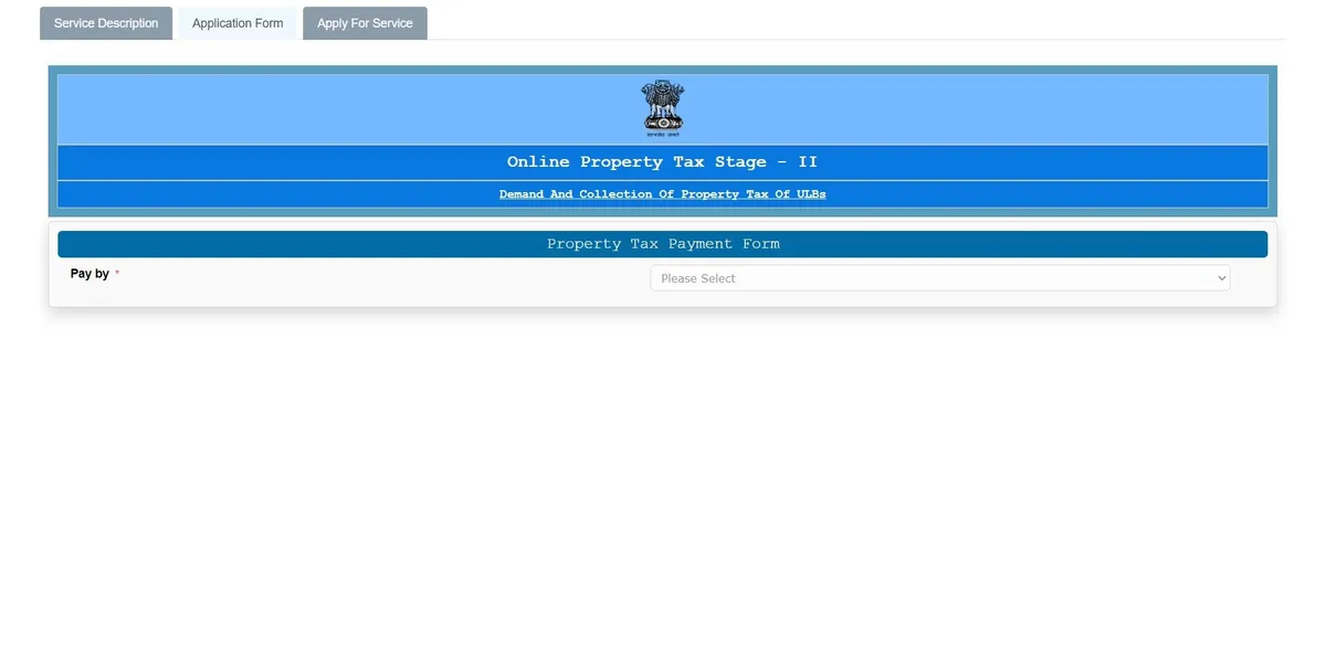 Assam Property Tax 2026 – Pay GMC, Jorhat and Dibrugarh Tax Online 7 Assam Property Tax 2026 – Pay GMC, Jorhat and Dibrugarh Tax Online 6