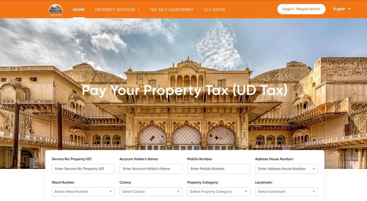 Alwar Municipal Corporation House Tax 2026 – Online and Offline Payment Guide 2 Alwar Municipal Corporation House Tax 2026 – Online and Offline Payment Guide 1