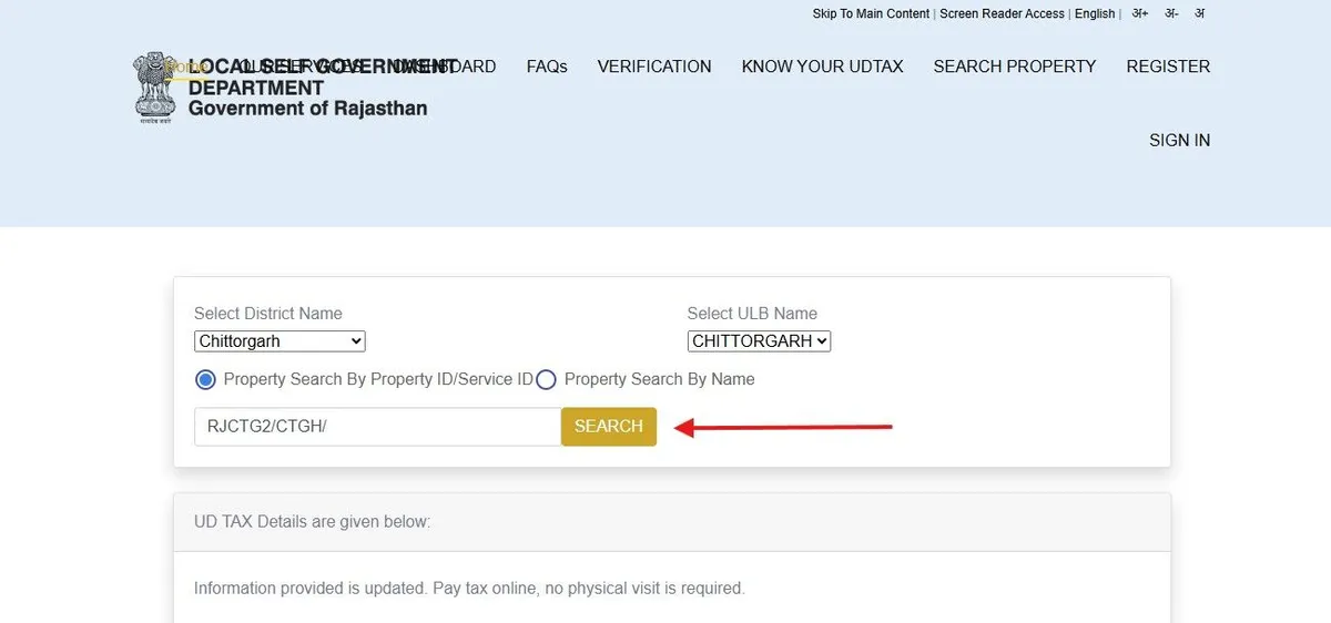 Rajasthan Property Tax – Calculation Process and Online Payment Guide 3 Rajasthan Property Tax – Calculation Process and Online Payment Guide 2