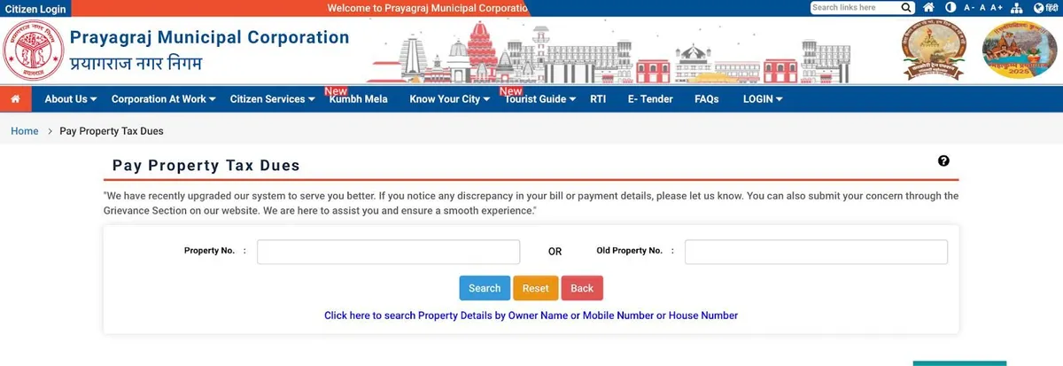 Prayagraj Municipal Corporation House Tax 2026: How to Pay Online, Rates and Details 3 Prayagraj Municipal Corporation House Tax 2026: How to Pay Online, Rates and Details 2