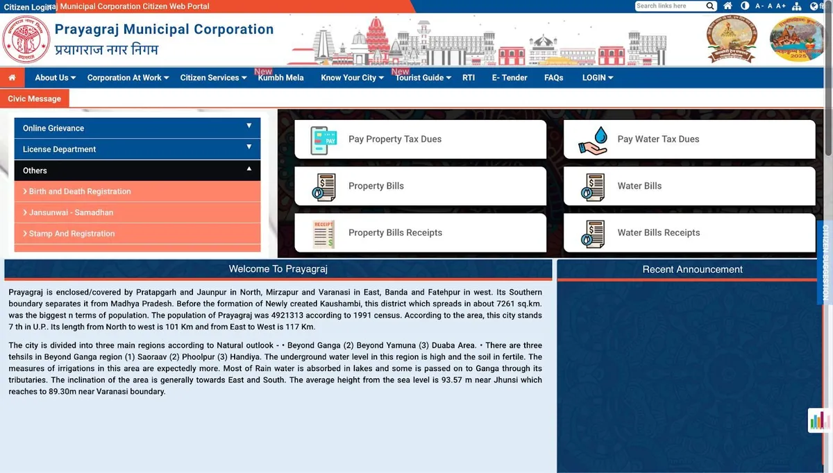 Prayagraj Municipal Corporation House Tax 2026: How to Pay Online, Rates and Details 2 Prayagraj Municipal Corporation House Tax 2026: How to Pay Online, Rates and Details 1