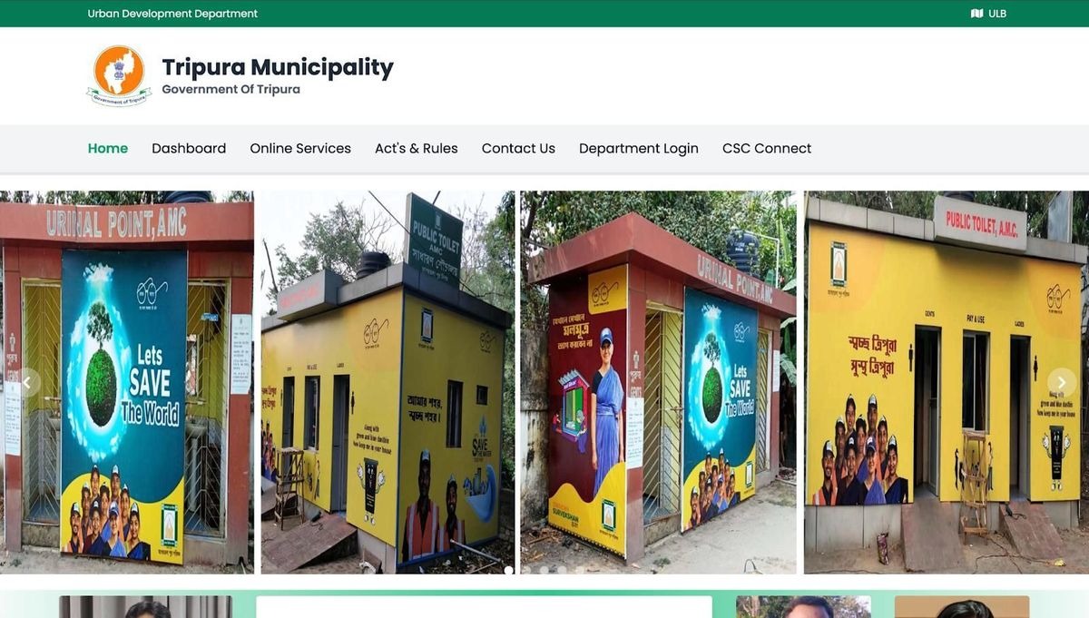 Property Tax in Tripura 2026 – Online & Offline Payment Guide 2 Property Tax in Tripura 2026 – Online & Offline Payment Guide 1