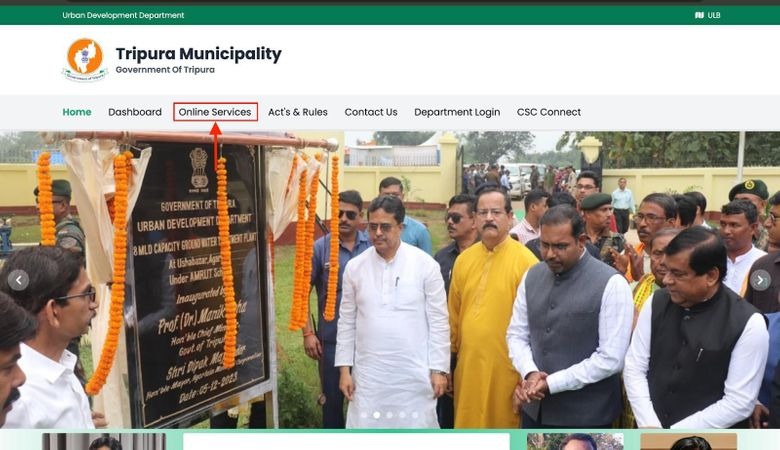 Property Tax in Tripura 2026 – Online & Offline Payment Guide 3 Property Tax in Tripura 2026 – Online & Offline Payment Guide 2