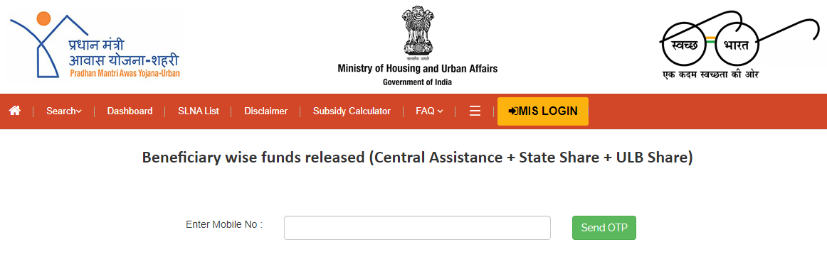Pradhan Mantri Awas Yojana Urban Beneficiary List is for 2026 Only. 3 Pradhan Mantri Awas Yojana Urban Beneficiary List is for 2026 Only. 2