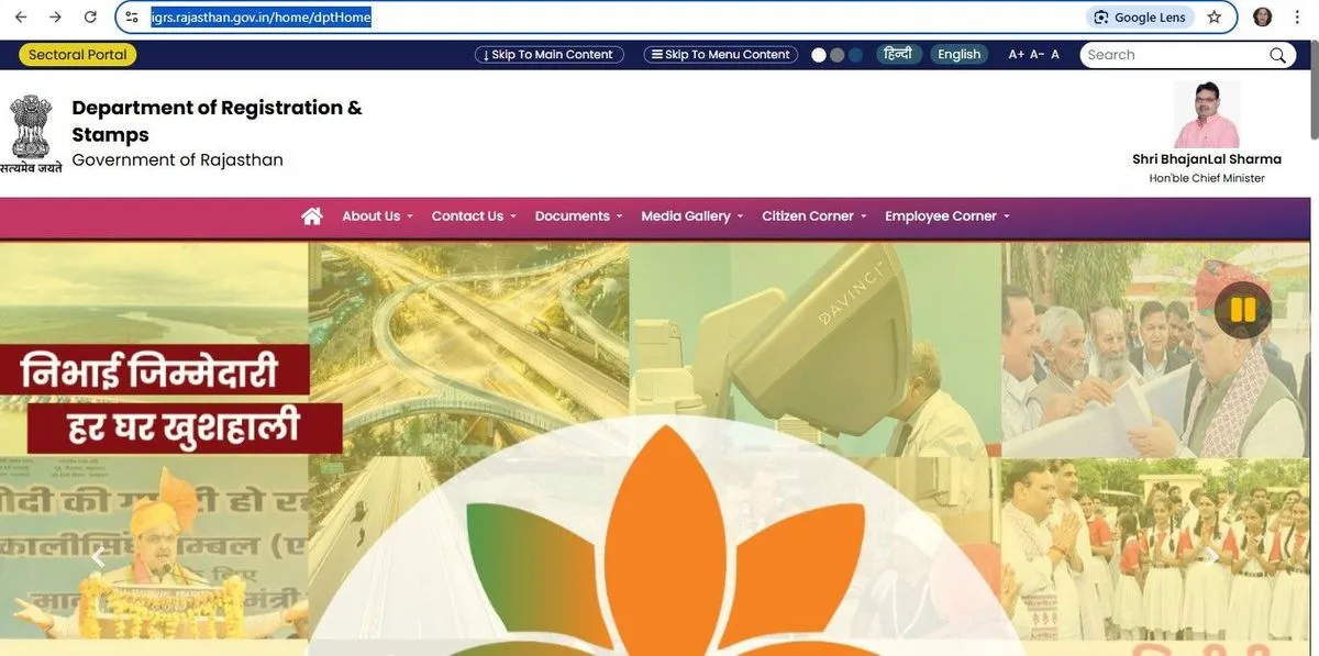 DLC Rate Rajasthan 2026 Meaning, Calculation and Stamp Duty Impact 2 DLC Rate Rajasthan 2026 Meaning, Calculation and Stamp Duty Impact 1