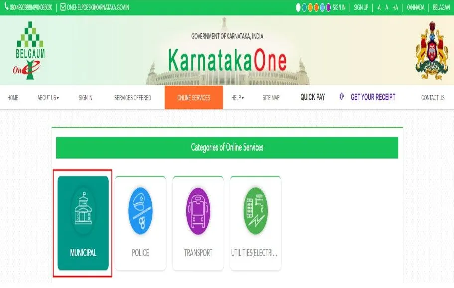Karnataka Property Tax 2026: Online Payment, Calculation and Due Dates Guide 3 Karnataka Property Tax 2026: Online Payment, Calculation and Due Dates Guide 2