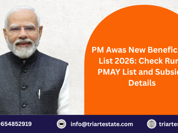 PM Awas New Beneficiary List 2026