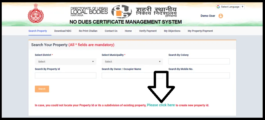 Haryana Property Tax 2026: How to Calculate and Pay Online Easily 6 Haryana Property Tax 2026: How to Calculate and Pay Online Easily 5