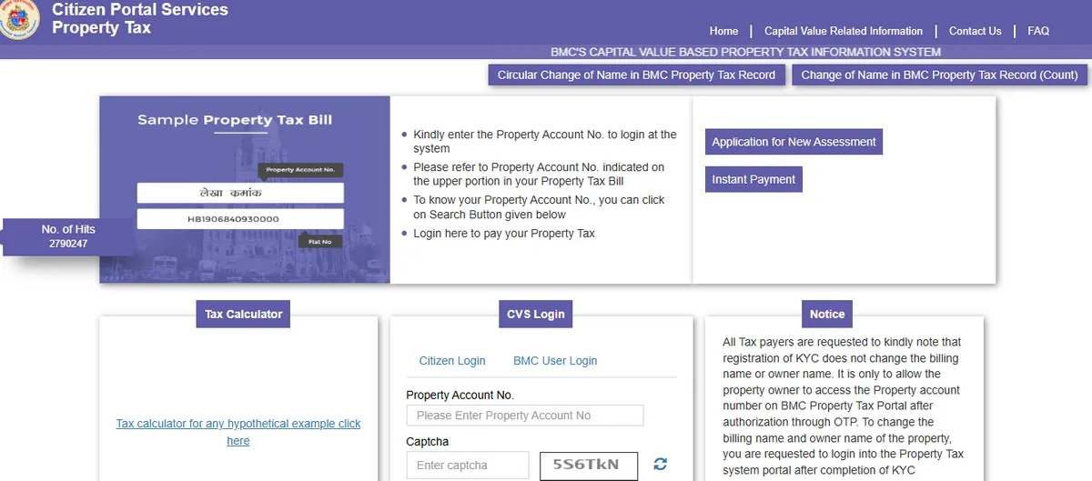 Maharashtra Property Tax 2026: Online Payment and Calculation Guide 2 Maharashtra Property Tax 2026: Online Payment and Calculation Guide 1