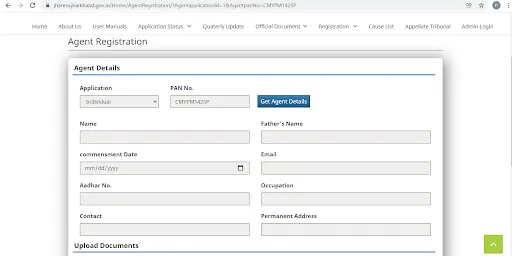 RERA Jharkhand 2026: Registration Process, Fees and Required Documents Guide 4 RERA Jharkhand 2026: Registration Process, Fees and Required Documents Guide 3