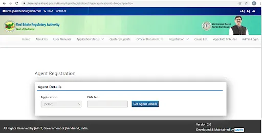RERA Jharkhand 2026: Registration Process, Fees and Required Documents Guide 3 RERA Jharkhand 2026: Registration Process, Fees and Required Documents Guide 2