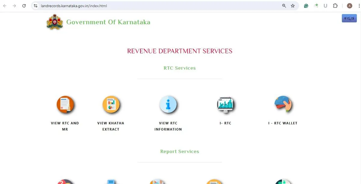 Bhu Naksha Karnataka 2026 Check Land Map & Survey Details Online 2 Bhu Naksha Karnataka 2026 Check Land Map & Survey Details Online 1