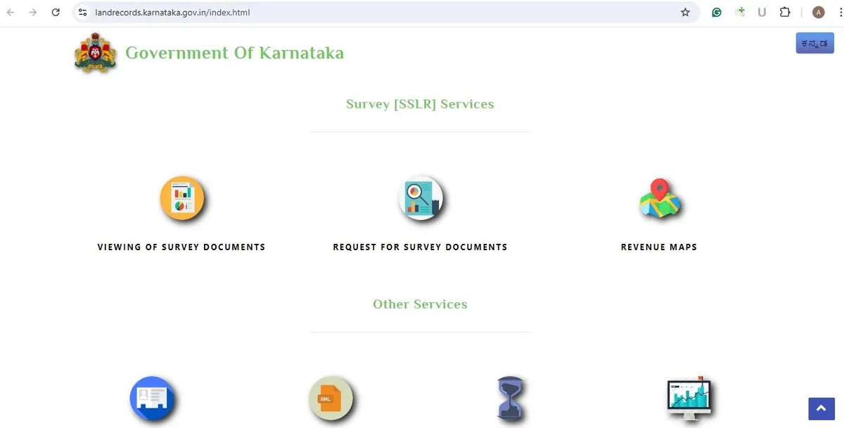 Bhu Naksha Karnataka 2026 Check Land Map & Survey Details Online 3 Bhu Naksha Karnataka 2026 Check Land Map & Survey Details Online 2