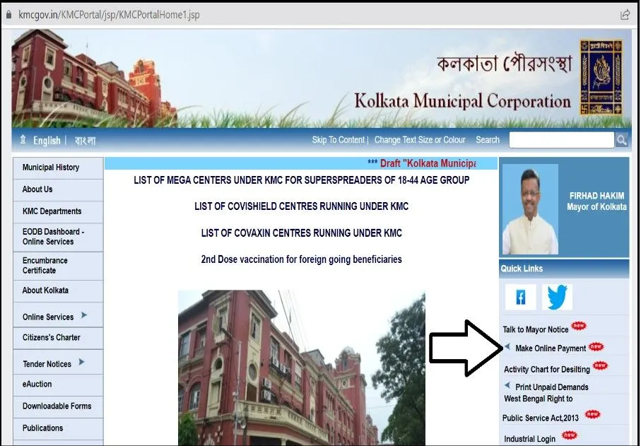 How to Pay Kolkata Property Tax Online in 2026 Step-by-Step Guide 2 How to Pay Kolkata Property Tax Online in 2026 Step-by-Step Guide 1