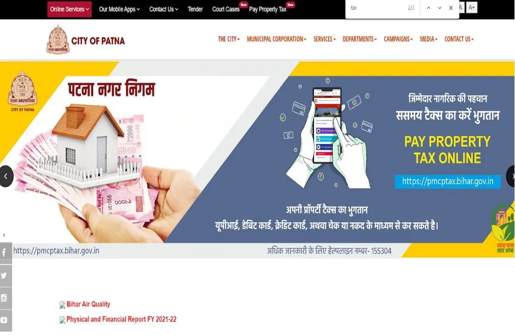 Bihar Property Tax 2026-27: Calculate & Pay Property Tax Online in Patna 1
