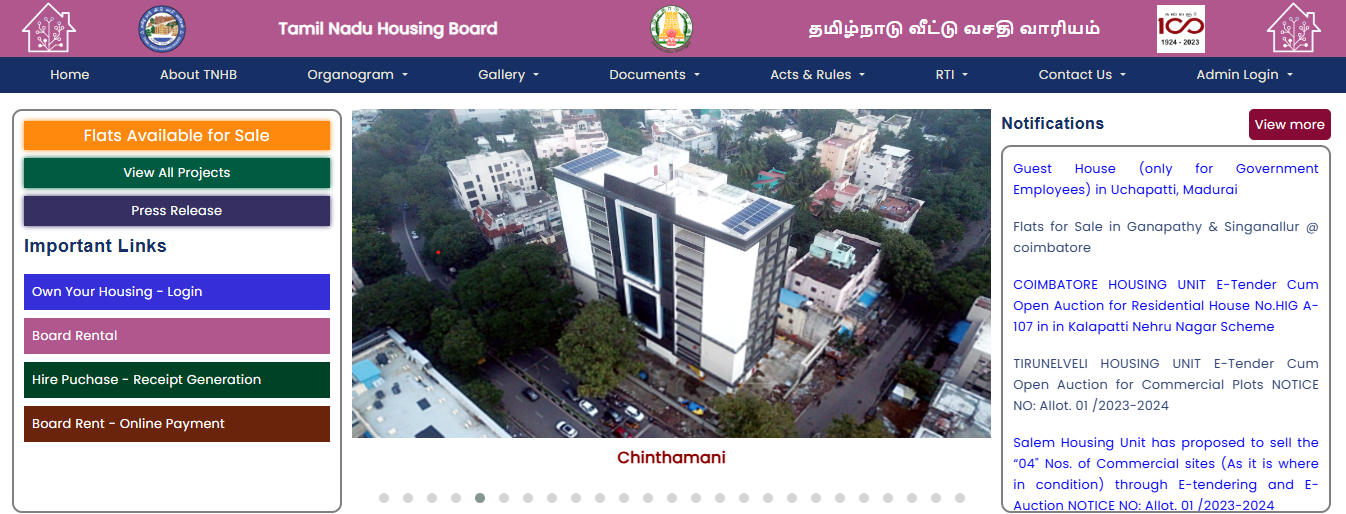 Tamil Nadu Housing Board (TNHB) Schemes 2026 – Eligibility, Application and Updates 2 Tamil Nadu Housing Board (TNHB) Schemes 2026 – Eligibility, Application and Updates 1